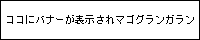 start